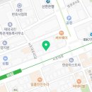 임상대변호사사무소