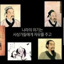 묵자