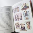 책이랑 문해력 쑥쑥(2학년) 이미지