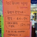 헬로키즈놀이터 이미지