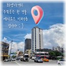 위아팀 이미지