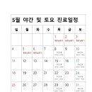 오산비뇨기과 네이버블로그
