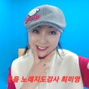 경기도지체장애인협회 파주시지회 | 경기도지체 장애인 협회 파주시지회 파주시 고령장애인 쉼터 웃음 노래 특강 30 회 기