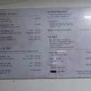 지나뷰티 아카데미 이미지