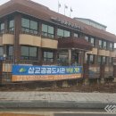 삽교공공도서관 이미지