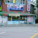 세덴역곡점 이미지