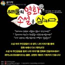 율목도서관 이미지