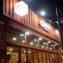 비에이치씨삼화점