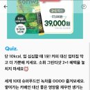 그린타임 이미지