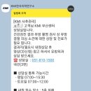 유방1통 이미지