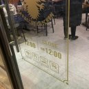 훌랄라 참숯치킨 ( 동삭점) 이미지