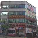 장씨삼대한의원 이미지