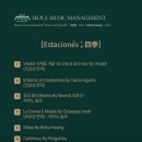 하우스 콘서트 3 이미지