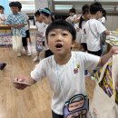 📢부설 종합마트 open✨ 오픈하자마자 파격세일! 오늘 단 하루만 열립니다~~부설 종합마트로 오세요🛒② 이미지