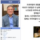 2024년 1~6월 상반기 결산. 어제밤 옆집 아지메가 이미지