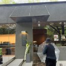 카페희 - 파주시 술이홀로 427 | 카페희