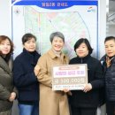 범일2동 행정복지센터 1층 이미지