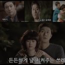 남친 1994 이미지