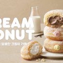던킨 이미지