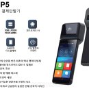 리라소프트 에이빙