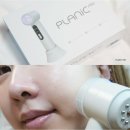 송뷰티에스테틱 | 모공 줄이는 법 종결! 야노시호 뷰티 디바이스 ‘플라닉프로’ 3STEP내돈내산 피부탄력기기 솔직후기