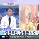 대항병원