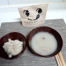 주)이음상회