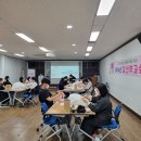 인동보건지소 이미지