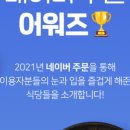 더벤티대신증권본사점 이미지