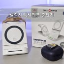 (주) 에스엔정보시스템