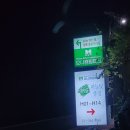 모나캠핑파크 하늘빛풍경 이미지