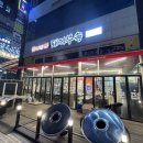 똘이PC방 이미지