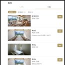 문스타닷컴 | 도쿄 미슐랭 1스타｜에스테르 by 알랭뒤카스(예약, 드레스코드)