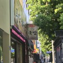 서연이네곱창전골 | 광주 동명동 풍각해장국, 곱이 꽉 찬 소곱창전골 솔직 후기 (인생 전골 등극)