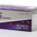 해오름약국 이미지