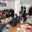 산양1리마을회관 뉴시스