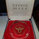 한국타이어 4 공단점 이미지