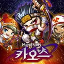 (주)씨드나인게임즈 이미지