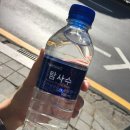 비룡로1L | 생수추천 :: 탐사수 2L, 500ml 구매후기 (쿠팡 로켓 배송 칭찬해!)