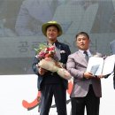 남광우농장 이미지