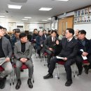 광적면행정복지센터 이미지