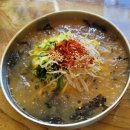 두리국수 이미지