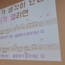 2022.12.22 이천이마트 이자영 명풒 노래교실 / 홍시 (울엄마) 이미지