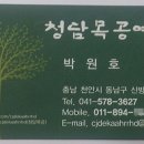 한진인쇄사 - 제주시 | 한진인쇄사