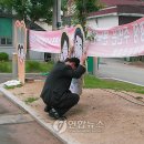(주)현통 이미지