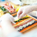 사랑이가득한김밥