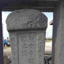 천덕마을회관 이미지