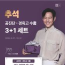 깃든한의원 이미지