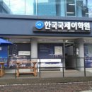 케이아이정보주