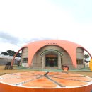 감귤홍보관 이미지